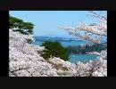 [東方自作アレンジ] 早春　春の湊に　原曲：春の湊に(星蓮船)