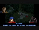 FE蒼炎の軌跡 最強クリミア軍育成録　第7章外伝