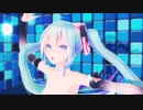 【MMD】Tda式初音ミクでラストダンス【ray-mmd】【初音ミク】