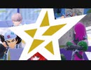【ポケモンSV】テオ【スター団MAD】(※ネタバレ注意)