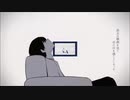 【初心者】命ばっかり - ぬゆり【歌ってみた】