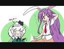 【東方手書きショート】ブチギレ!！れいむちゃん☆2526