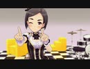【デレステMV】松尾千鶴 with センゴク☆華☆ランブで「恋」(オリジナルver.)