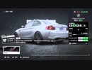 PC-EA Play Pro配信「極品飛車：不羈」激烈難度-第五期 (9)