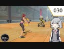 【RFA】小春六花推しならスクワット part30