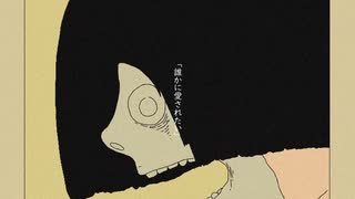 QNQNしたい/ kojika feat. 初音ミク