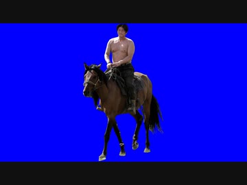 騎乗するONDISKBB