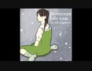 horoscope (feat, GUMI) Full ver. / the club of everland