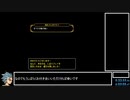 DQ11S Steam版 すべての敵が強いRTA 5:33:55(without loads) part7