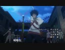 とある魔術の禁書目録Ⅱ OP「No buts!」720p