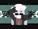【MMD_創作】らくらく安楽死【VRoid】