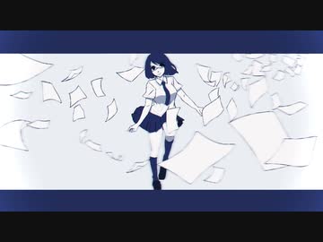トリノコシティ - arranged by 左栖川梓