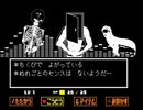 中野GGに毎日夕方ごろに来てるGhost_Fight系の人だわよね？