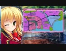 プリズム◇リコレクション! 　プレイ動画　パート38