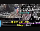 #七原くん 20230227-28「深夜の鬱原くん　やっとくる給料日カウントダウン」5/7 米有ﾌﾙHD版(動画鑑賞[ホームレス,通信困窮者・通信が人権,あしなが育英会,シングルマザー他)※