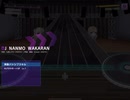 【グルミク】DJ NANMO WAKARAN（EXPERT）オートプレイ