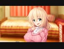 グリムガーデンの少女　プレイ動画　パート63　由真ルート6