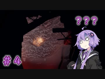 【GTFO】地底探索ボイロ部 活動始めました#4【VOICEROID実況】