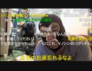 20230227　暗黒放送　ガーシー帰国　このあと立花党首とニコ生やる　放送