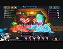 【輝石と綴る軌跡】ビビッドナイト part217