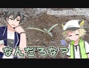 2023年3月1日　農作業日誌P555　今日って実はデコポンの日だったんだが、俺は畑を耕す　VOICEVOX