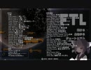 【FTL】東北きりたんのおそろしく早い航宙日誌05-6【ランダム封印】