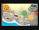バッジとれ~るセンター 2023_03_01