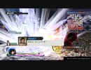 原神ができないから【戦国無双４】を実況するぜ２　信長上洛戦
