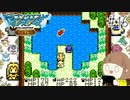 【DQM 初見実況】はじめてのテリワンの旅に行きます part16【テリーのワンダーランド レトロ】