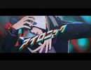 【MMDポケモン】アイロニック【ヒスイノボリ】