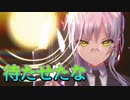 《実況》　ヘブンバーンズレッド　ガチャ　Part15