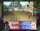 東方幻無界記 捕獲・売却禁止縛り 霊夢編10章