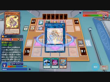 海皇水精鱗 vs 天気【遊戯王LOTD】