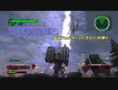 【地球防衛軍6】脳筋フェンサーのINF縛り　M069 機械兵の砦【ゆっくり】