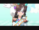 【MMDウマ娘】自作タルマエでNyan cat EX【モデル配布あり】