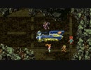 【不朽の名作】Steam版クロノトリガー 実況プレイ Part4