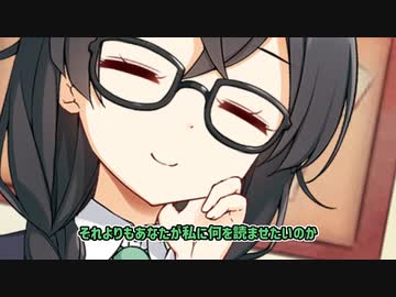 3月2日の千冬と誕生日プレ