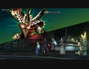 【DQX】ドラクエ10を原曲で遊んでみる【死を賭して】