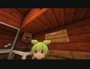 power12 不審者に容赦が無いずんだもん【ずんだもんのマイン一閃気合クラフト】【Minecraft1.19.2】