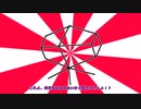 【voicevox遊劇場】四国めたんのエックス　2話