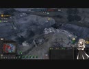 【Company of Heroes 3】COH3の冥鳴ひまり実況　３　マルチプレイ 4v4 イギリス【VOICEVOX実況】