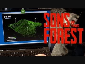 【ゆっくり実況】 拝啓 sons of the forest ＃１