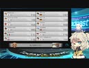 コメント返し第3回
