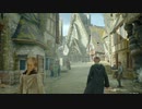 【ハリポタ知らん奴がホグワーツに入学してみたら】Hogwarts Legacy SEASON1 part10 入学～ホグズミード着編【実況】