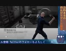 【第一回】ヒットマンになりました【HITMAN実況】
