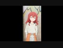 まったり郁代