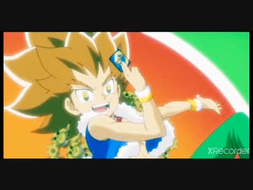 レオのテーマ