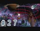 【FF7】いい歳の女が世間に興味ない若者に歩み寄る「FinalFantasyⅦ」実況プレイpart27