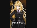 【1分格言シリーズ】優れた能力も……