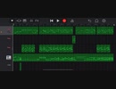 【フリー音源】Good Give Grow【GarageBand】